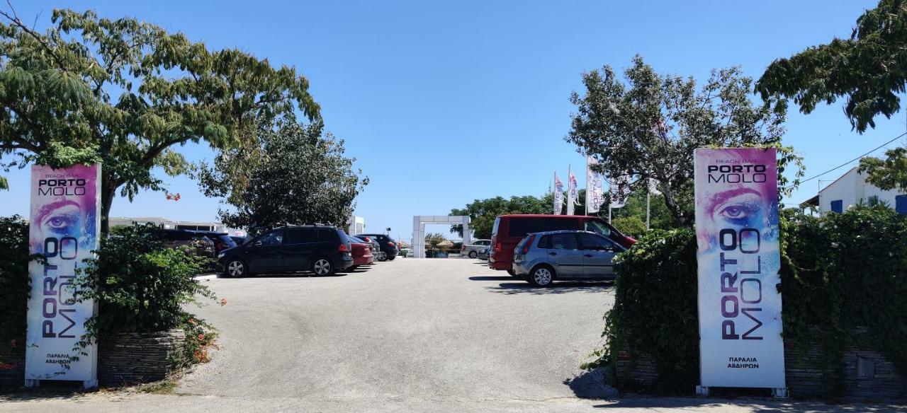 Villa Alexander Ξάνθη Εξωτερικό φωτογραφία